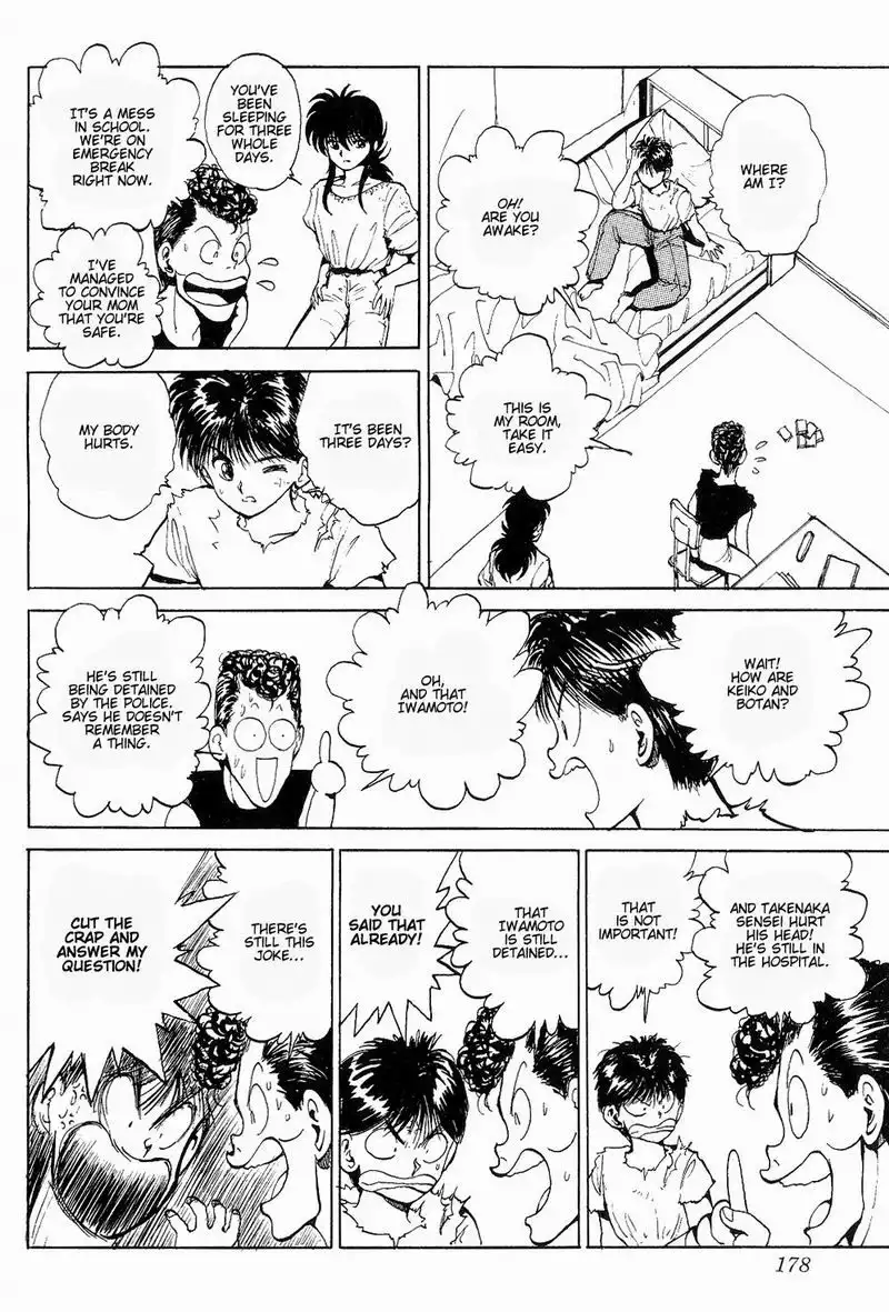 Yu Yu Hakusho Chapter 45 14